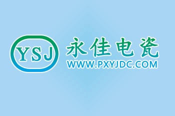 上海欣鴻程物流招聘統(tǒng)計員1名